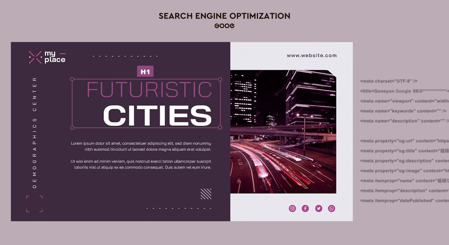 Home-超级SEO优化