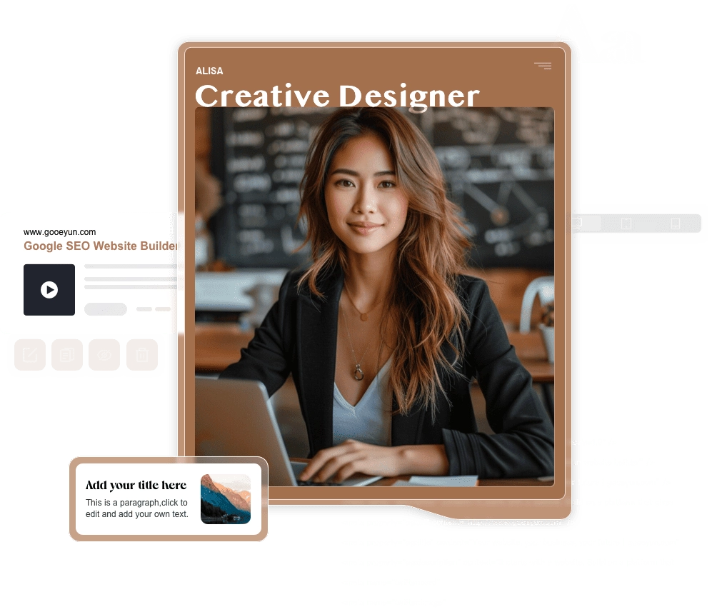 聘请专业人士banner