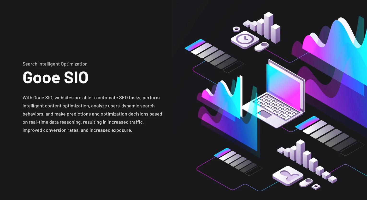 SIO -搜索智能优化