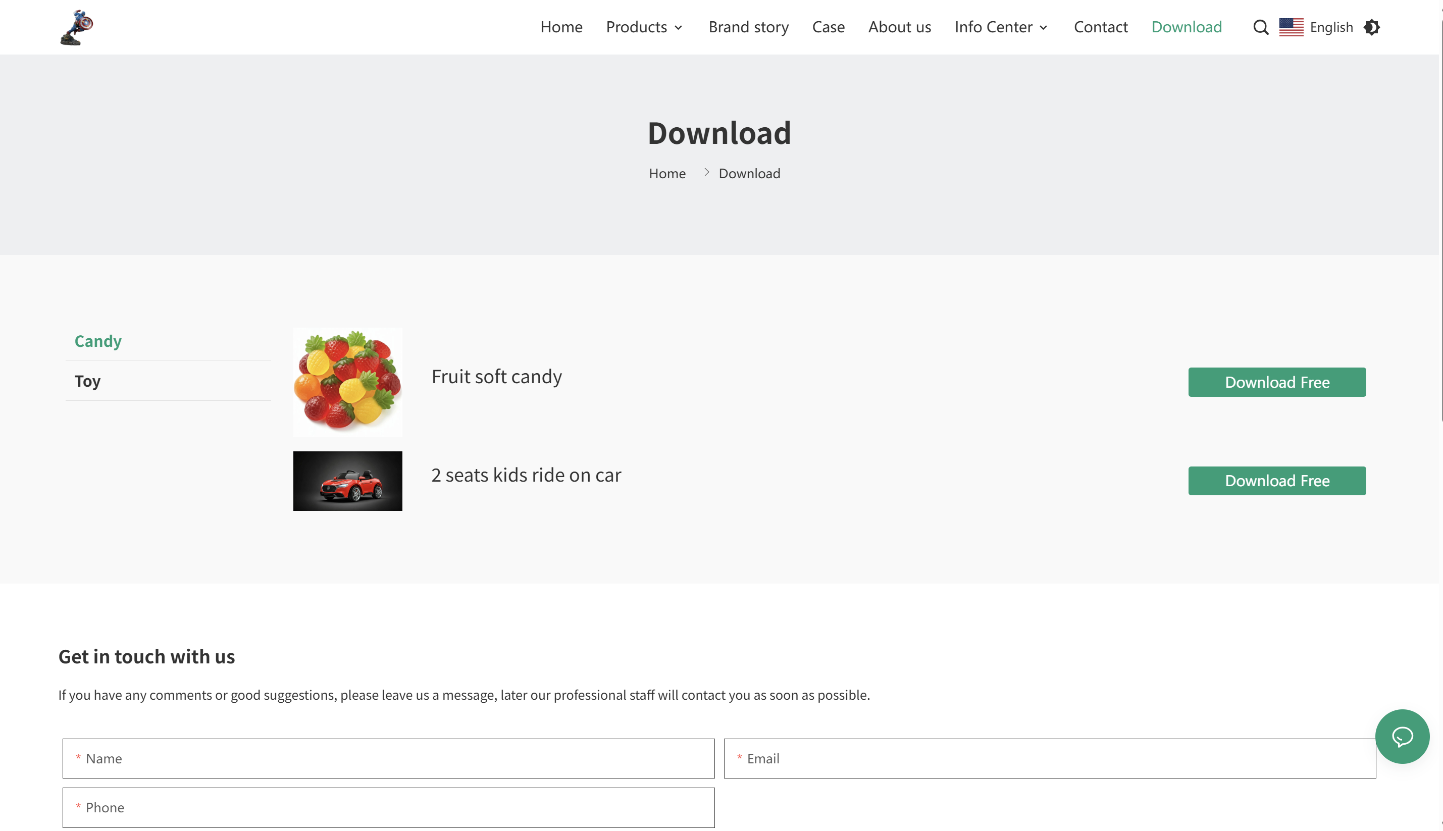下载中心前台页面