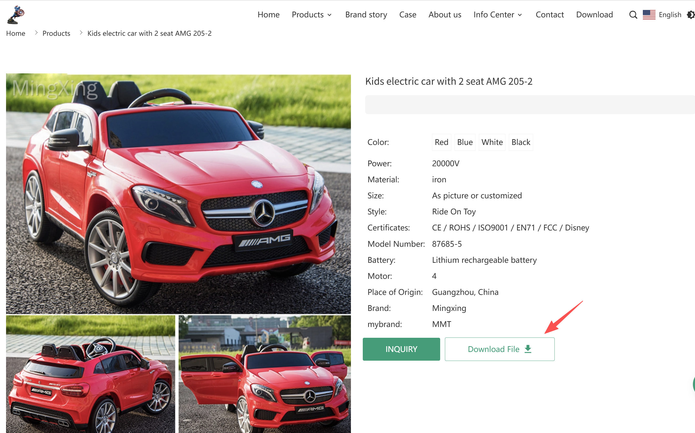 产品页面文件下载