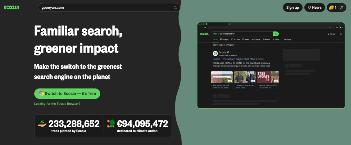 全球十大搜索引擎排名-ecosia