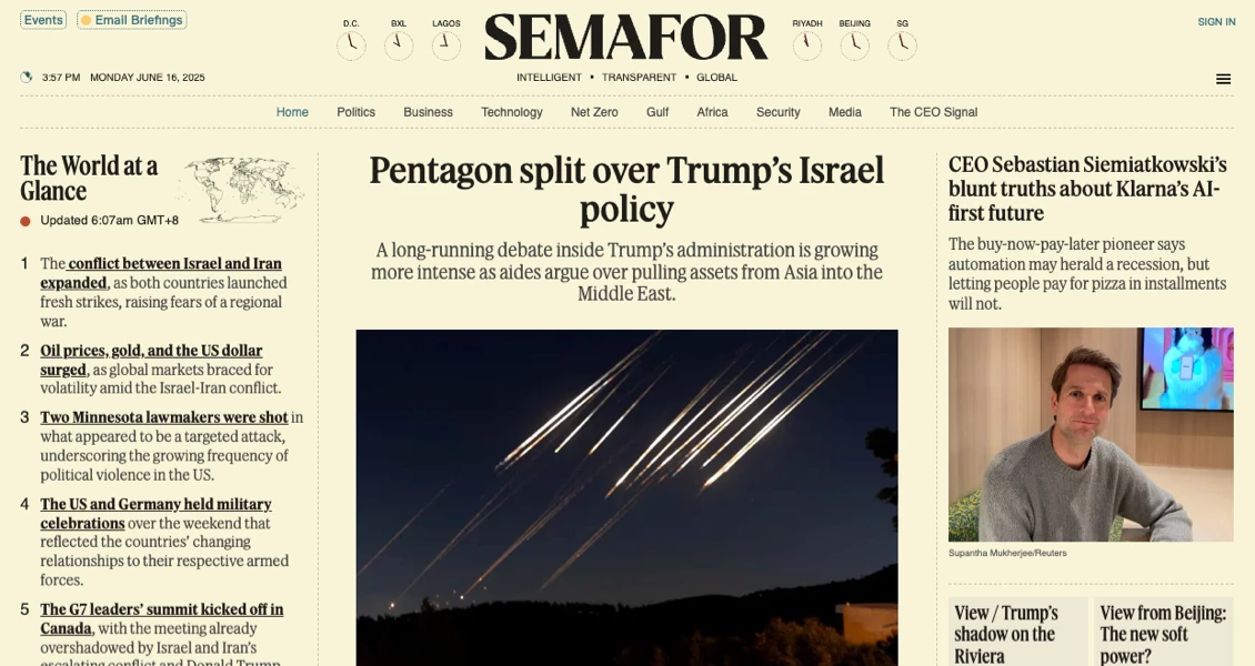 全球十大搜索引擎排名-semafor